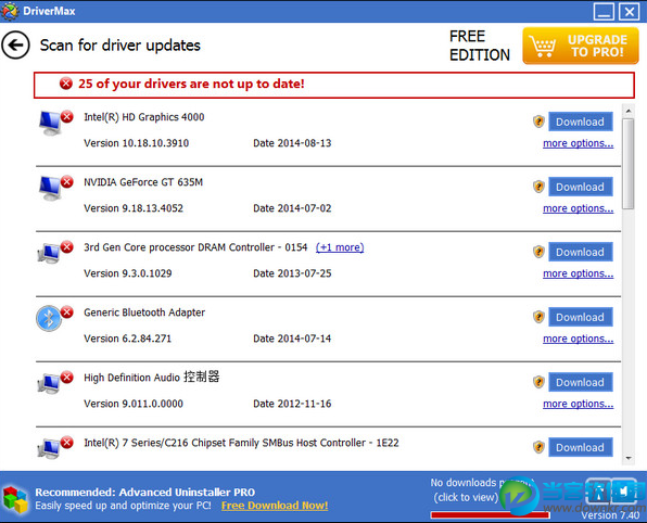驱动备份工具DriverMax 官方免费下载 - 当