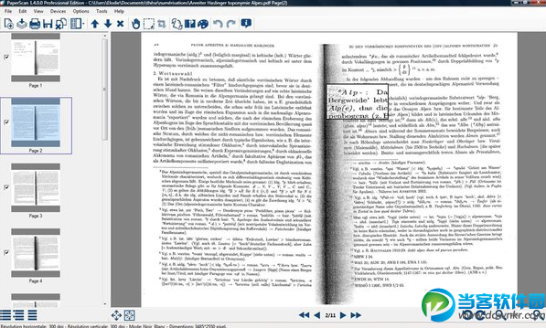 专业扫描软件 官方免费版下载 - 当客软件园-最