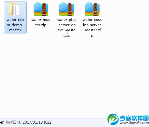 最新微信小程序后台源码2017版下载 - 当客软