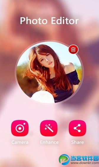 图片编辑器安卓版|图片编辑器下载 - 当客软件园