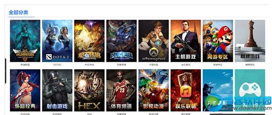 2017年手机直播平台人气排行榜_2017年最火