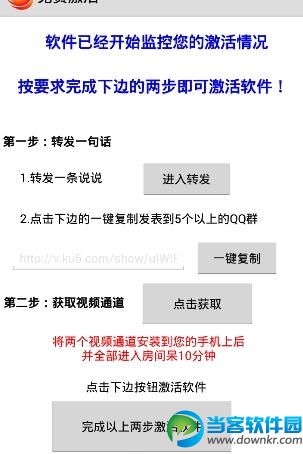 一键无痕视频app下载|一键无痕视频安卓版最新