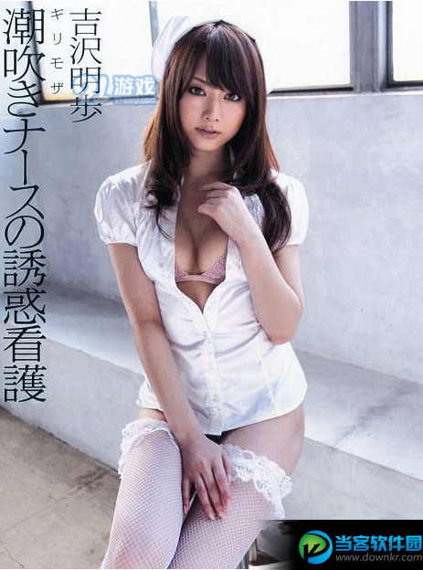 久草会员账号共享|久草vip账号分享|久草福利资