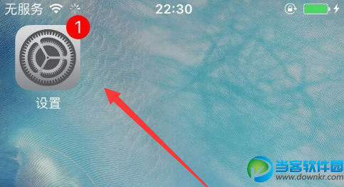 avnight IOS怎么安装_avnight苹果版怎么设置信