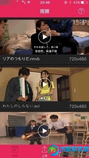 laoyawo老鸭窝A片视频国语版 老鸭窝永久地址