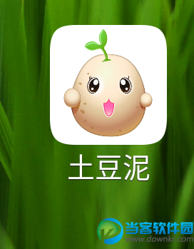 土豆泥直播平台下载|土豆泥直播平台app官网手