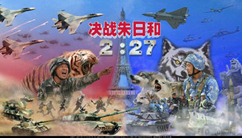 活捉满广志表情包