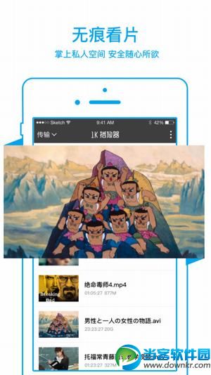 a4yy万利达首播影院下载_a4yy万利达首播影院