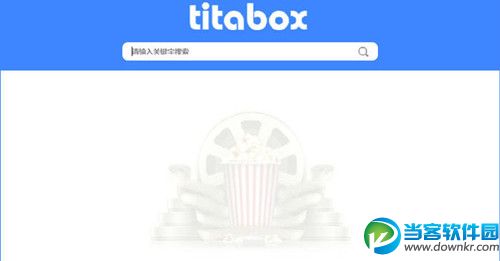 BT樱桃磁力搜索引擎|BT种子磁力链接搜索官方