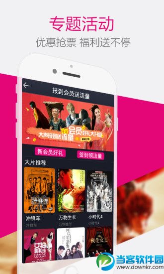 青娱乐视频精品|青娱乐最新地址免费看 - 当客软