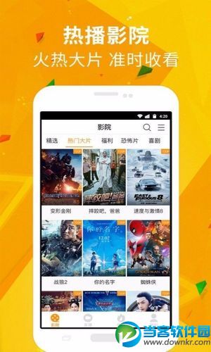 羞羞影院vip破解版|羞羞影院体验区免费观看 -