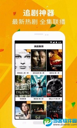 达速电影网手机版播放_达速电影网动漫鬼父手