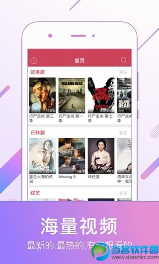jav线上影城手机版下载_javtp线上影城app安卓