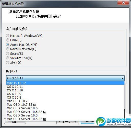 MacOS Unlocker for VMware2.1.1下载_依赖V
