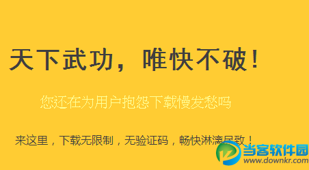 蓝奏云网盘神器app|蓝奏云网盘神器安卓版下载