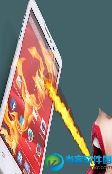 快手消防屏幕特效软件下载|快手消防屏幕特效