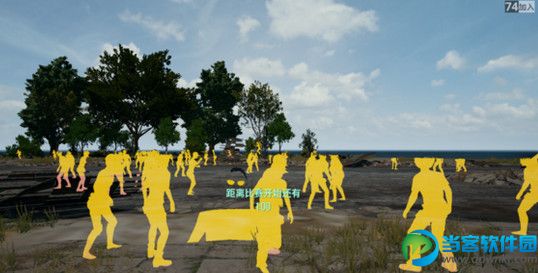 绝地求生大逃杀小黄人吃鸡辅助下载_吃鸡小黄