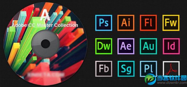 Adobe CC 2018 全系列中文破解版+百度云链接