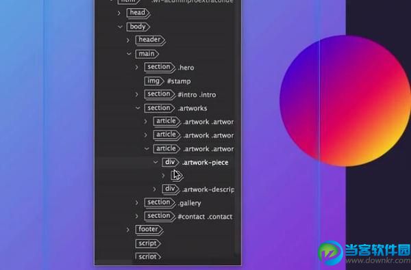 Adobe Dreamweaver CC 2018中文破解版+百