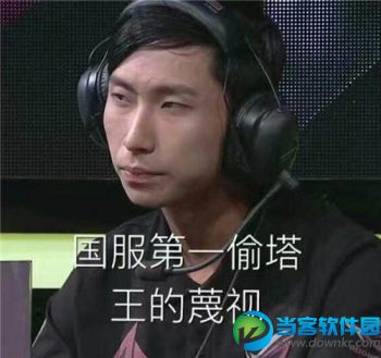 梦泪在哪个平台直播_梦泪直播平台介绍 - 当客