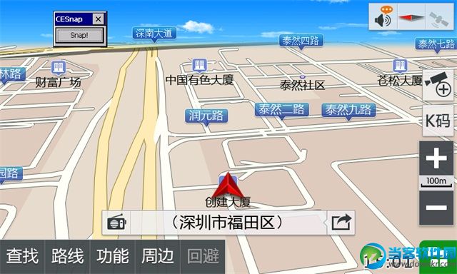 凯立德汽车导航地图工具下载_凯立德汽车导航