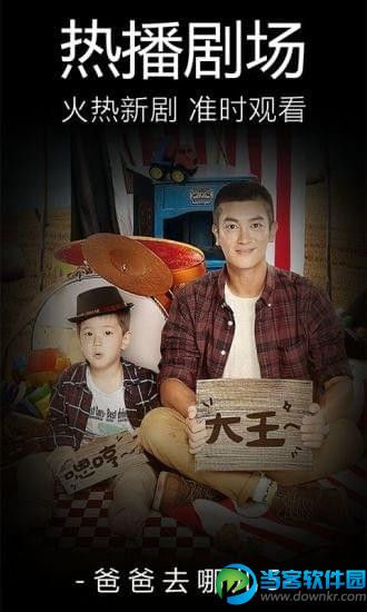 大白磁力播卡密破解版下载_大白磁力播内购破