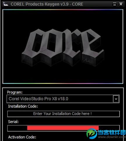 会声会影10注册机|会声会影10安装序列号破解