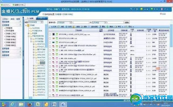 金蝶K3破解版下载_金蝶K3 WISE破解版免费下