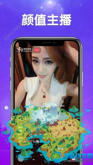 魔狼宝盒直播app下载|魔狼宝盒直播手机安卓版