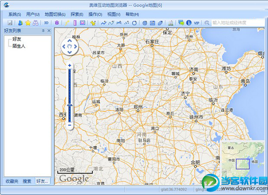 奥维地图破解版下载_奥维地图vip8全功能免费