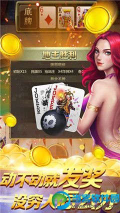 516棋牌游戏中心手机版下载|516棋牌游戏中心