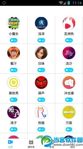 紫爱云播是真的还是假的_紫爱云播靠谱吗