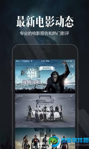 仙女屋安卓版 v1.0 移动版