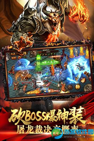 金裁决辅助工具下载_黄金裁决自动挂机脚本免