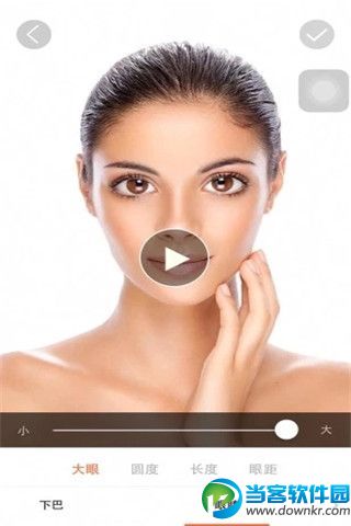 扫一扫脸型配发型app下载|扫一扫脸型配发型软