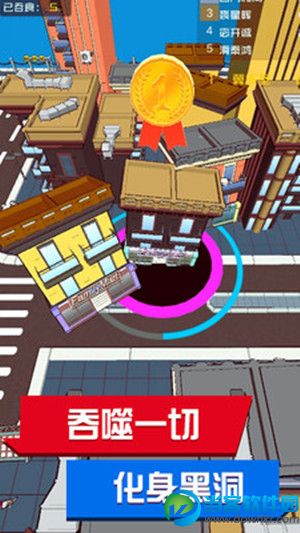 黑洞来了游戏下载|黑洞来了v1.0.1 安卓最新版