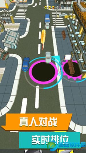 黑洞来了游戏下载|黑洞来了v1.0.1 安卓最新版