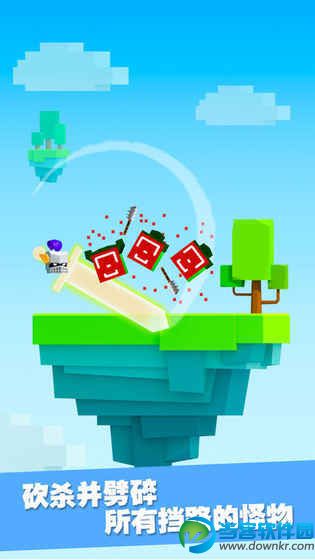 铁头英雄手游安卓版下载|铁头英雄官方版下载