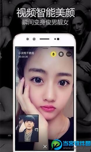 玩洽app下载|玩洽下载v1.4.3最新安卓免费版