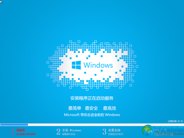 win7 32位系统下载|windows7 32位2018纯净版