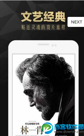 97琪琪影院app下载|97琪琪影院伦理福利视频