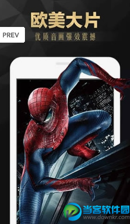 97琪琪影院app下载|97琪琪影院伦理福利视频