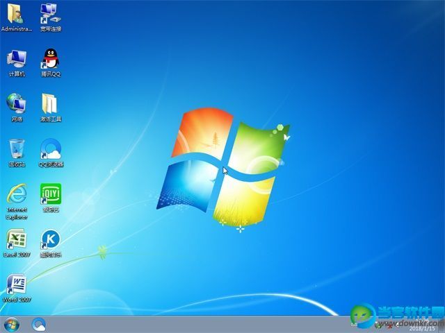 2019最新版下载|windows7纯净版无集成软件下