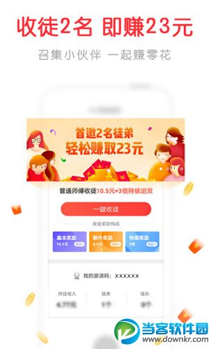 类似微鲤看看的软件有哪些 类似微鲤看看的看