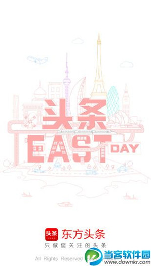 类似微鲤看看的软件有哪些 类似微鲤看看的看