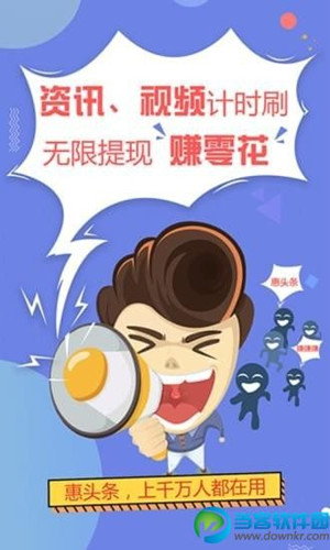 类似微鲤看看的软件有哪些 类似微鲤看看的看