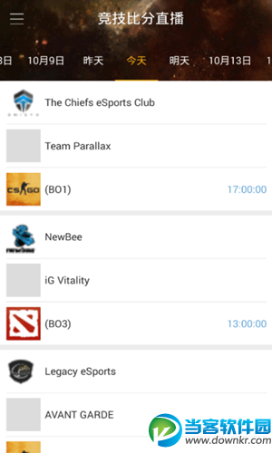 电竞比分网 v1.0 安卓版