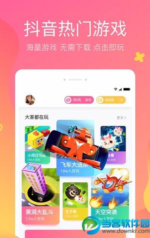 疯狂小游戏盒子安卓版_疯狂小游戏盒子app下载