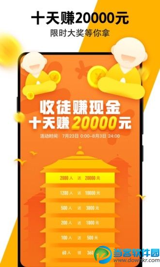 小米快视频app安卓版_小米快视频app下载