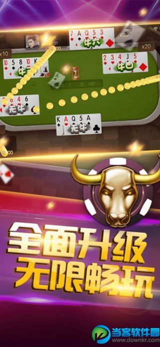 大连地铁免费人群有哪些开元棋牌- 开元棋牌APP下载- 官方网站